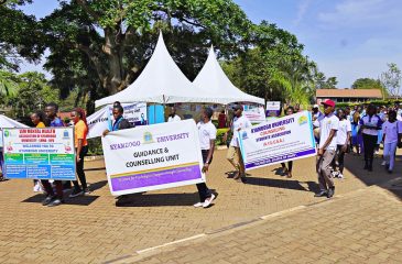 Kyambogo University Counselling Open Day – 7th February 2025