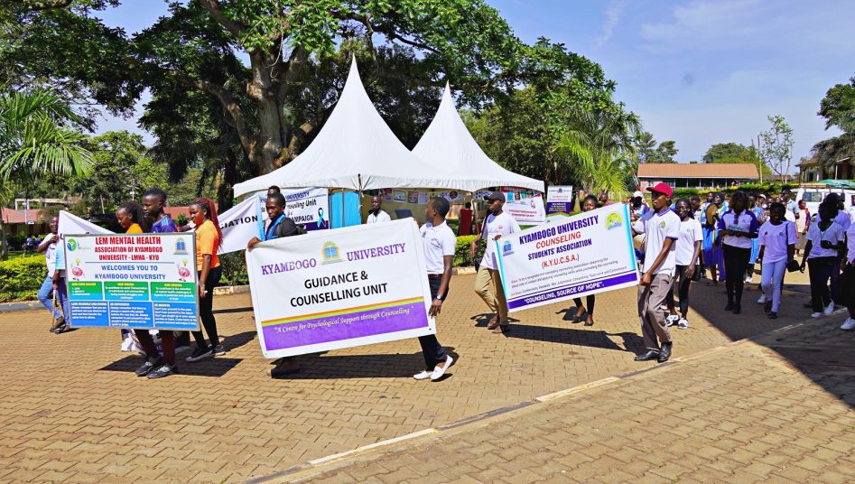 Kyambogo University Counselling Open Day – 7th February 2025